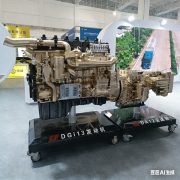 Electrics & Electronics